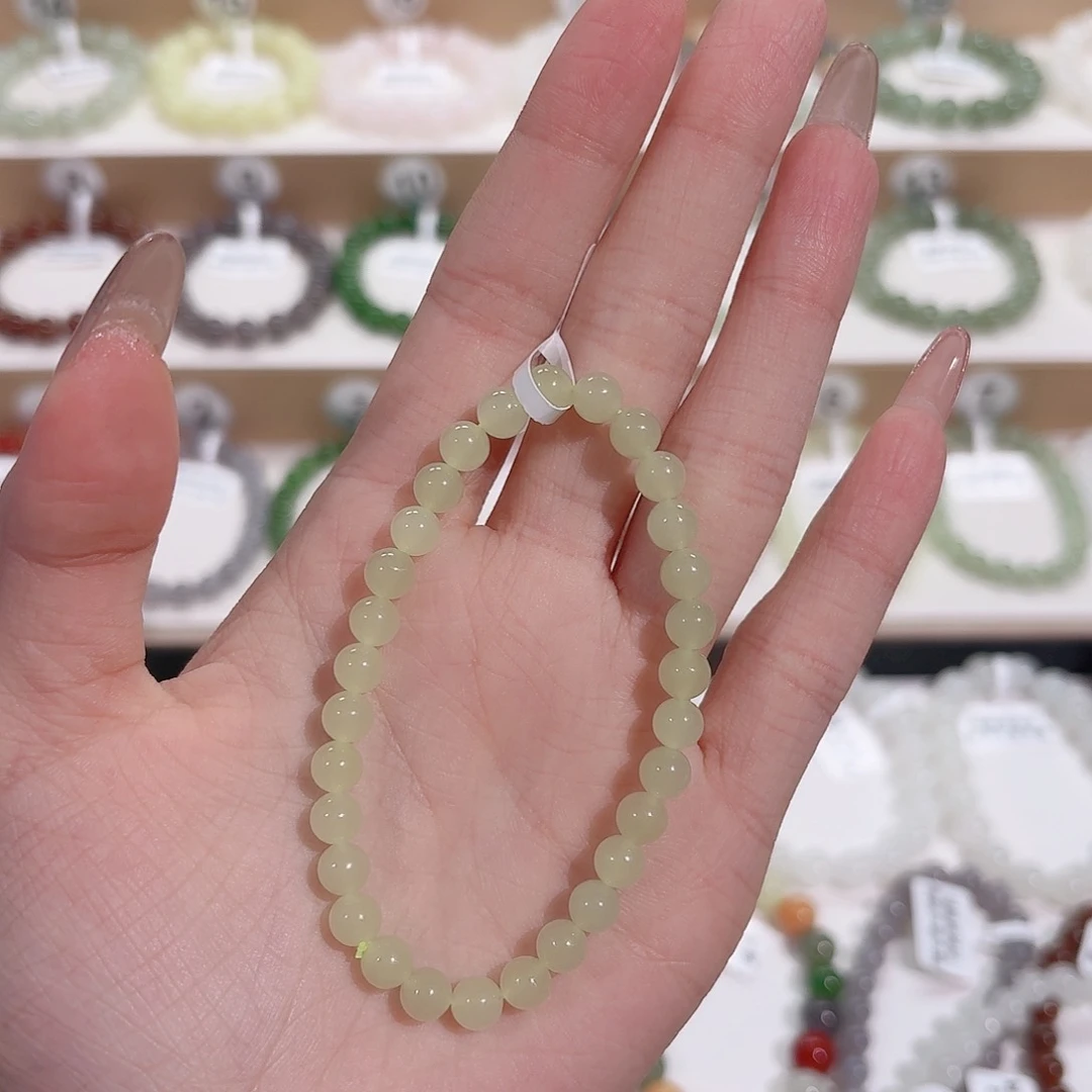 手链未镶嵌和田玉?****Yw