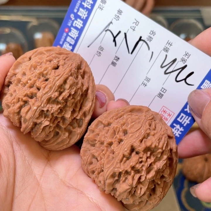 ゛***u把件核桃45左右全品无修南将石