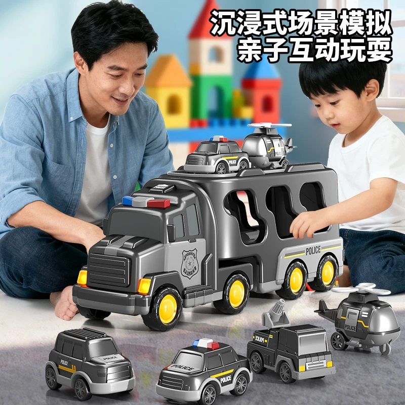 大号警车儿童玩具车带灯收纳工程车消防车货柜车男孩惯性回力汽车