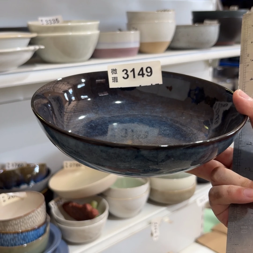 陶瓷3149 微瑕陶瓷餐具2个