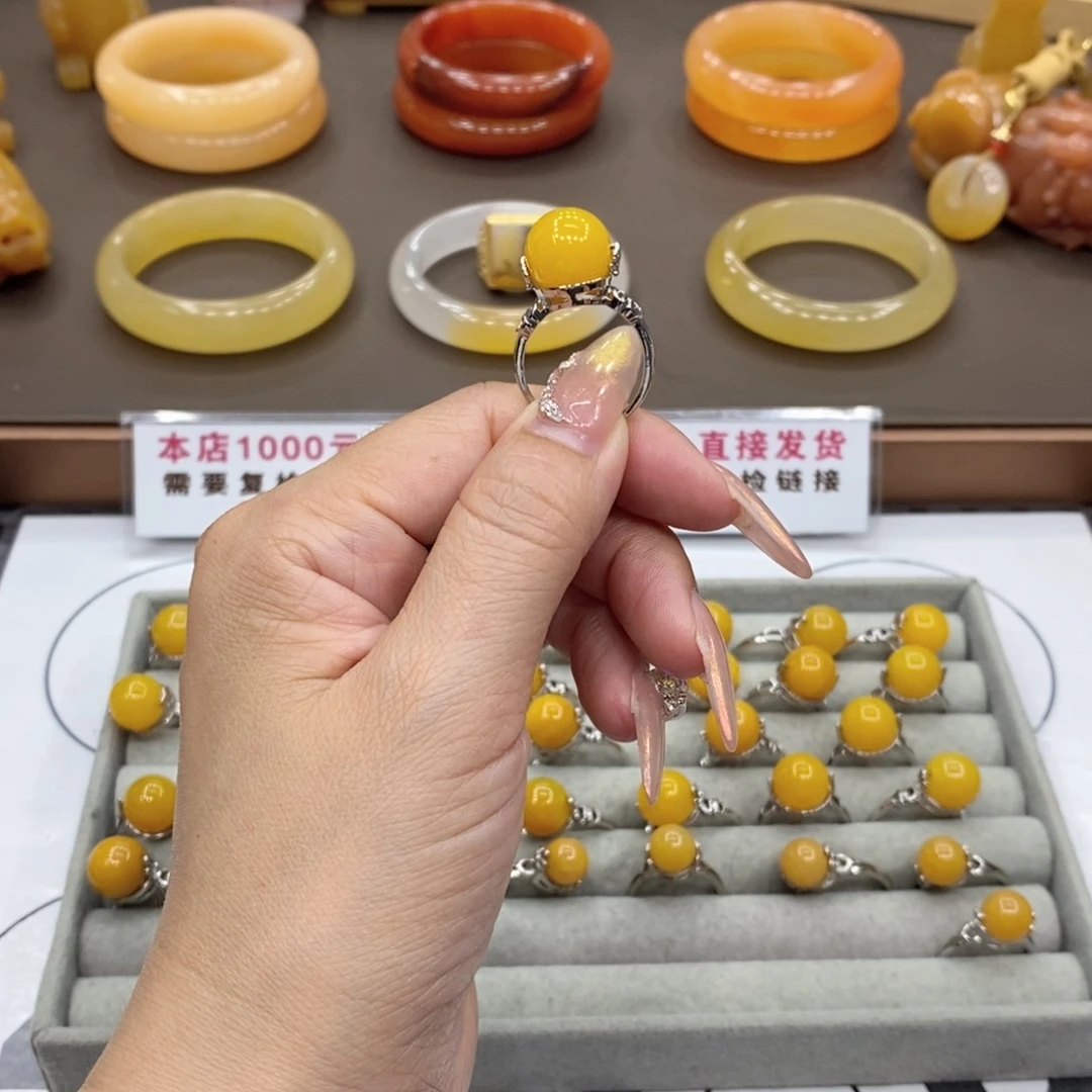 石英岩玉未镶嵌戒指