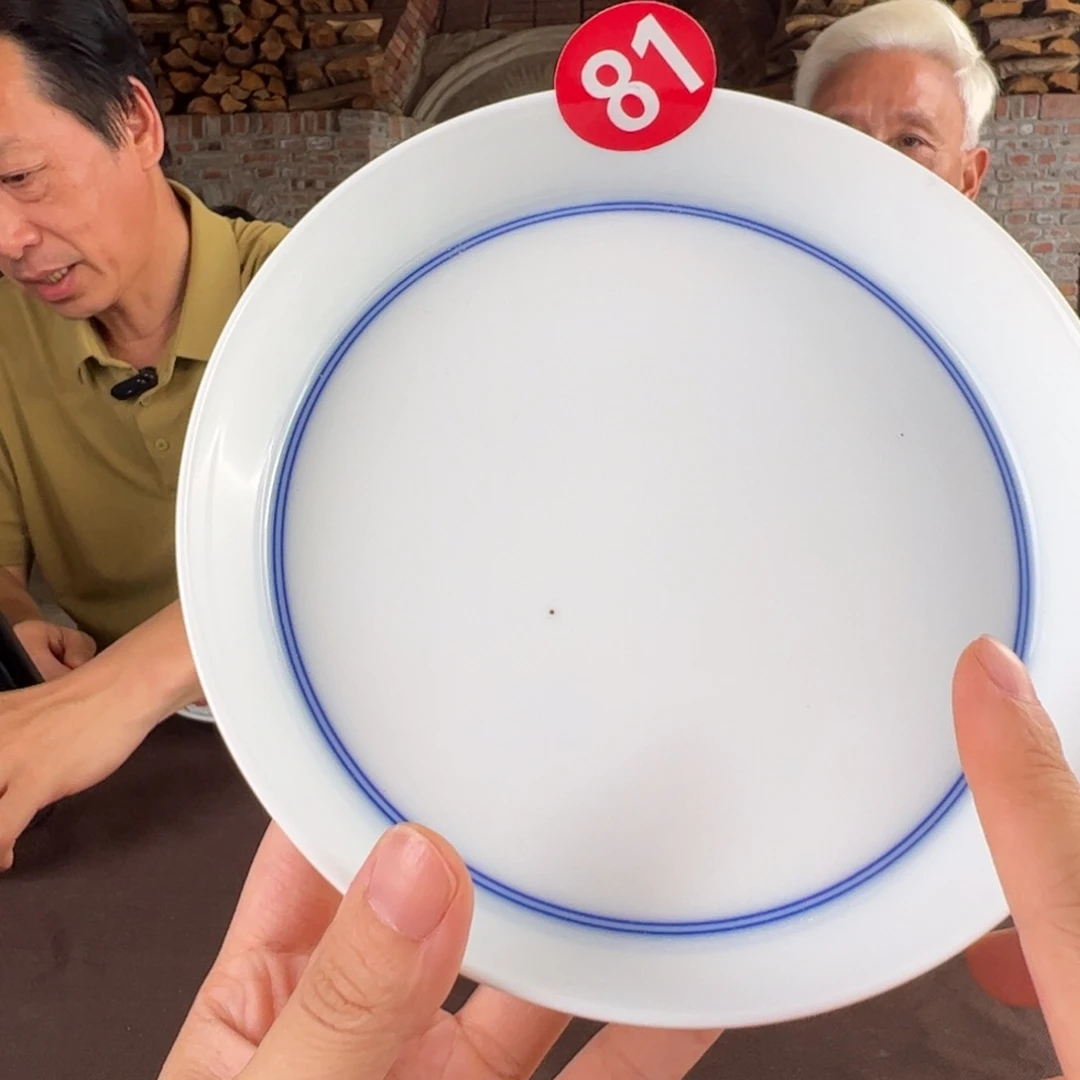 柴窑双圈壶承（二级品）