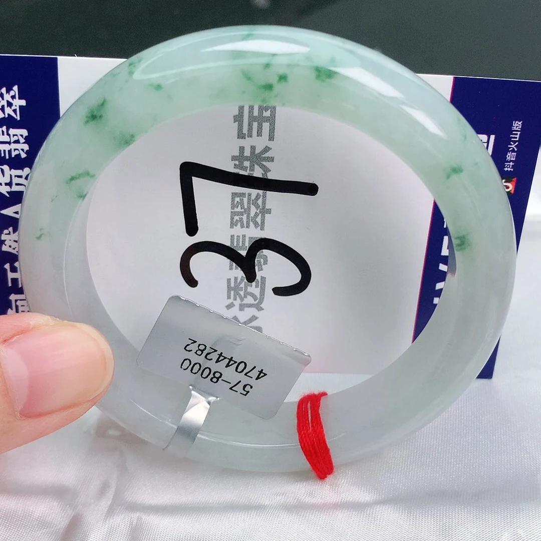 翡翠手镯未镶嵌缅甸天然A货翡翠