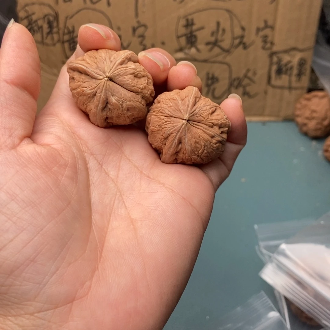 安***之吊坠文玩核桃元宝异形138
