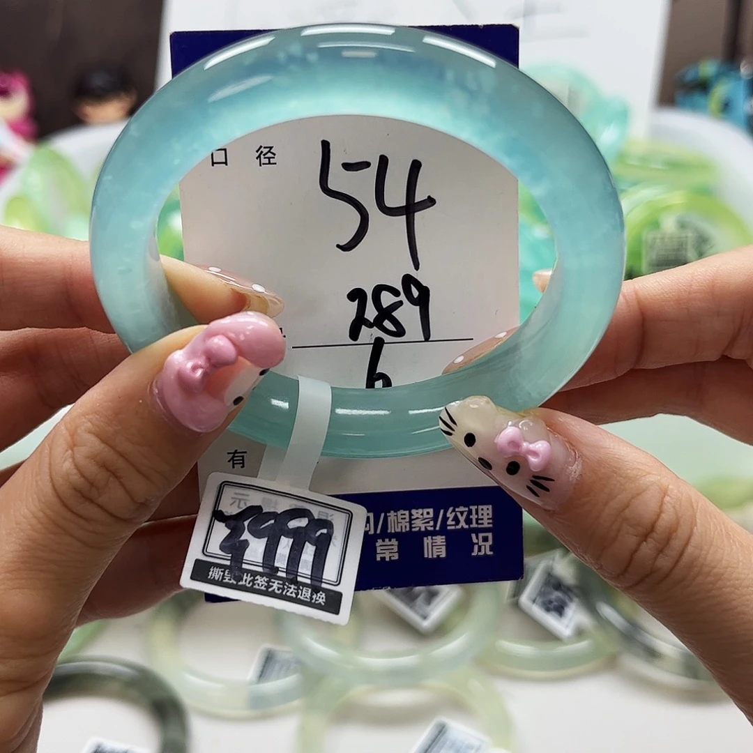 k***k未镶嵌蛇纹石玉手镯