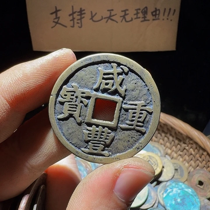 小李小李小李手机工艺品挂件066