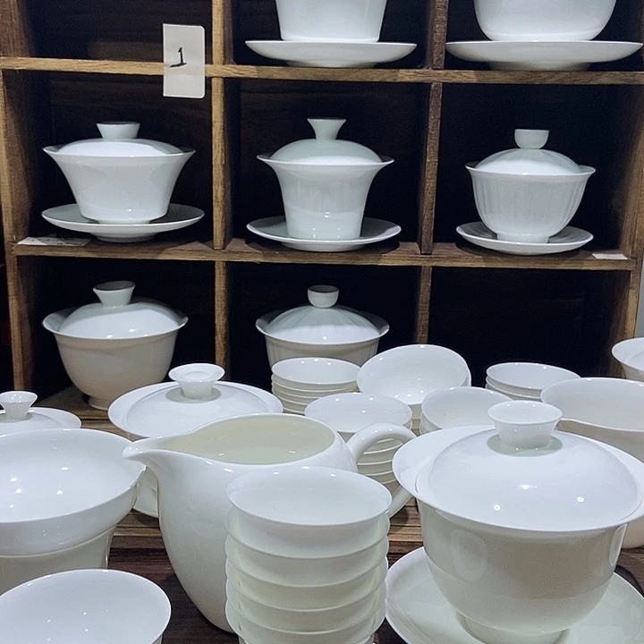 通***面170盖碗6铃铛杯6杯碟公道杯200高座茶漏新主人杯