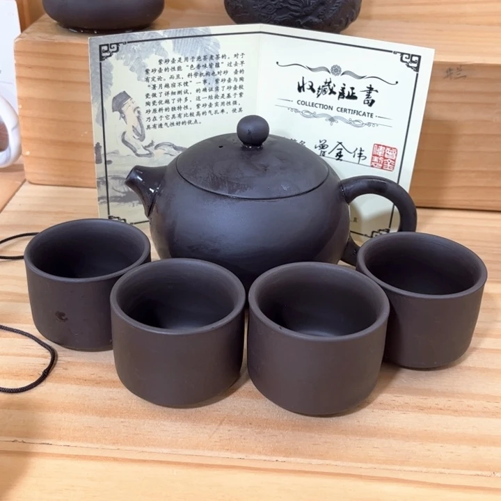 紫砂壶茶具家用茶具