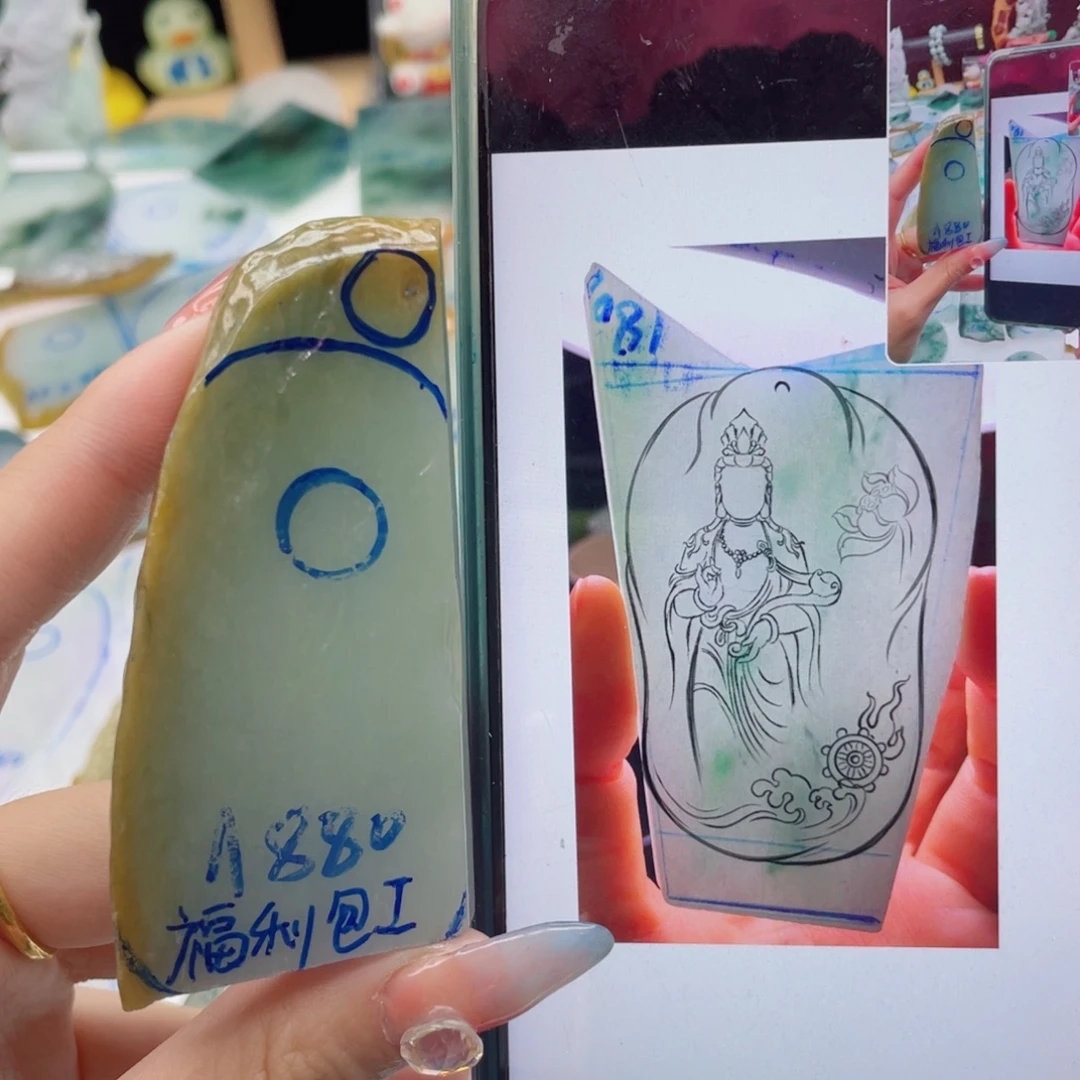定制翡翠未镶嵌纯天然缅甸A货翡翠
