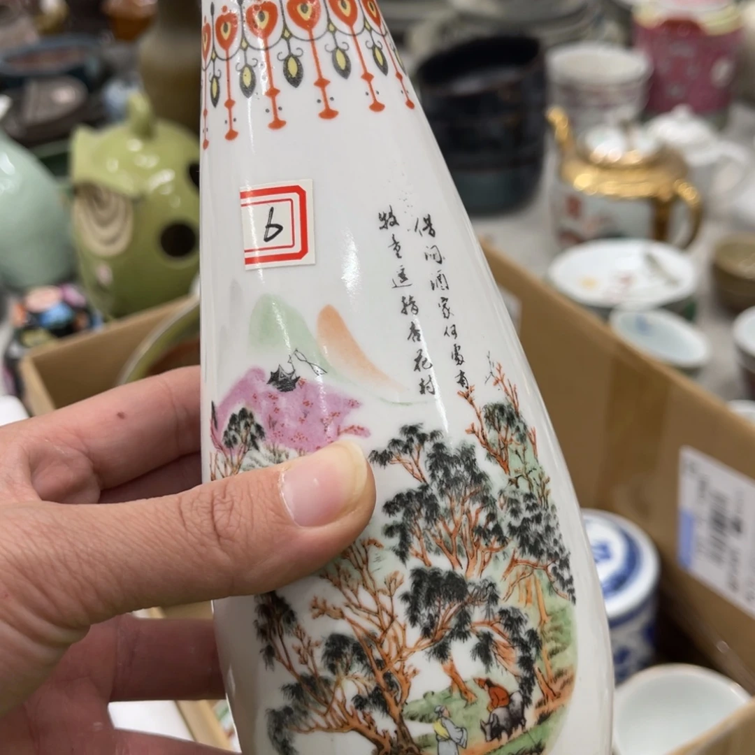 陶日用家用陶瓷制品