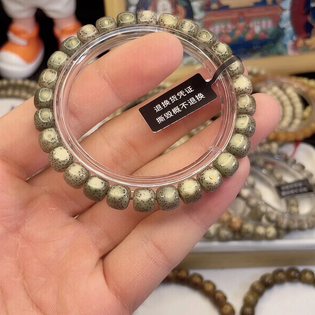 吊坠星月菩提9451