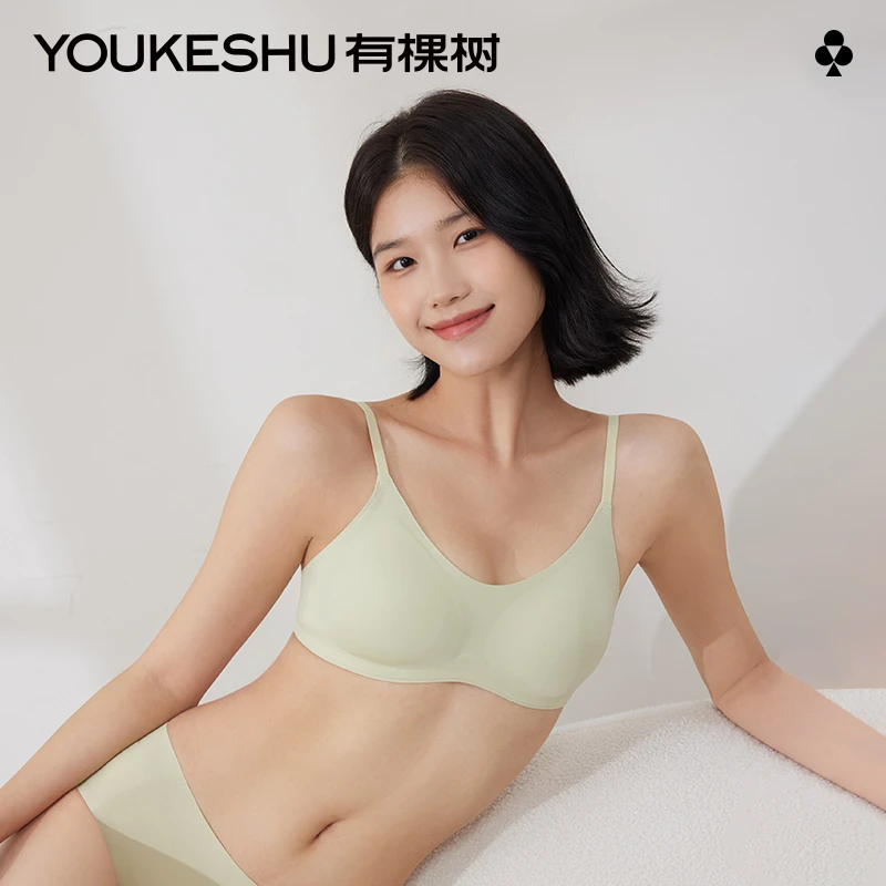 有棵树舒适软支撑内衣女小胸聚拢文胸无痕内衣2025爆款bra欧若风
