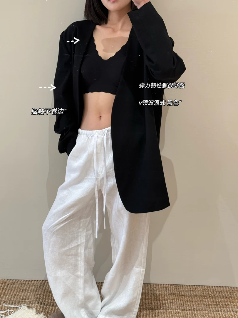 撤柜 薅羊毛时刻来了！～ 低于成本价格的无痕内衣背心
