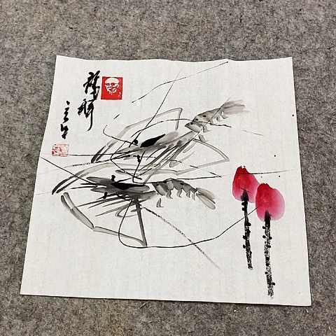 国画吉祥如意吉祥如意吉祥如意吉祥如意