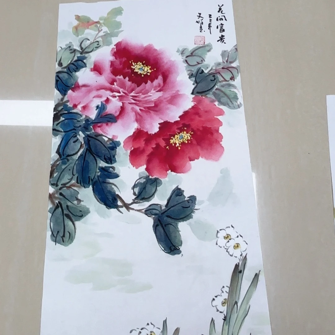 国画国画作品入选