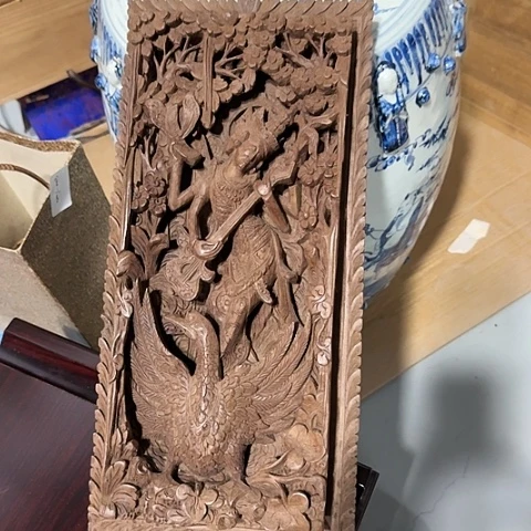 香榧木木质哈哈哈哈哈哈