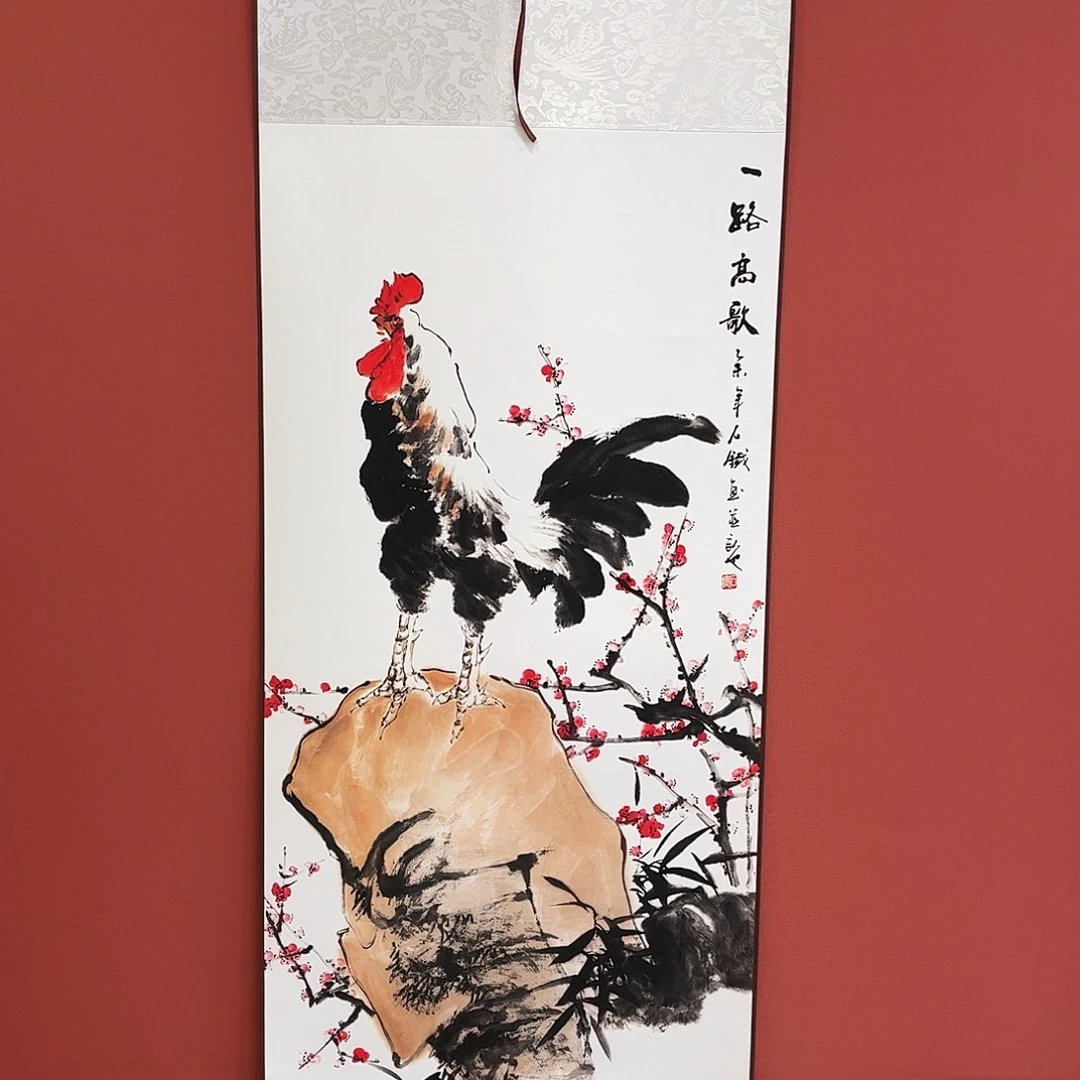 竖款43/140一路高歌