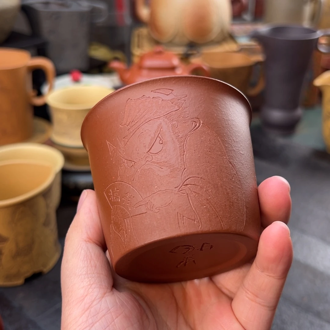 紫砂茶壶紫砂主人杯