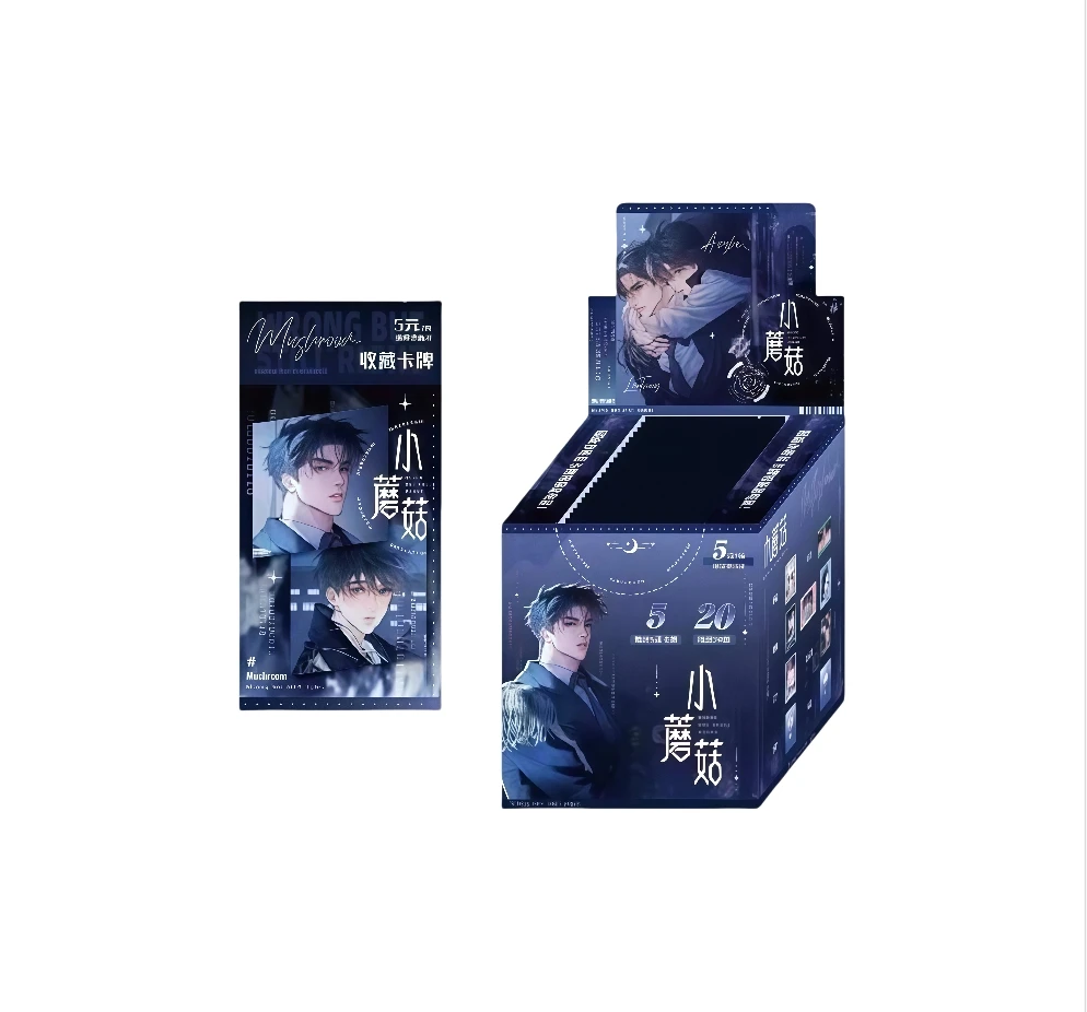 快看【小鱼】【拍一开二】小蘑菇命运审判第二弹卡牌盲盒（代拆）