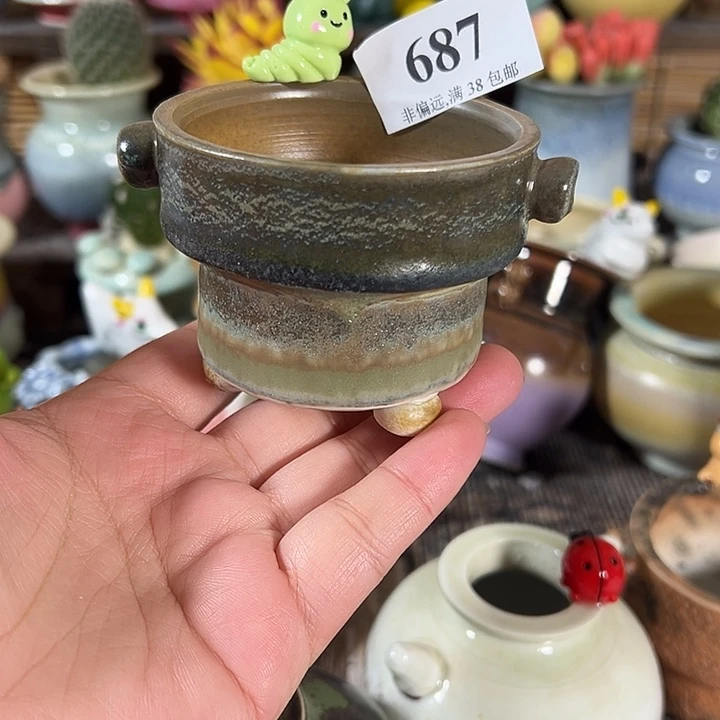 口6 …未满30元运费到付