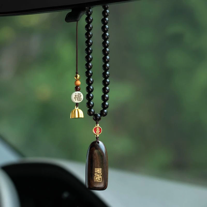 【店铺热销】匠沁平安无事牌汽车挂件车内吊饰男女檀木个性车载后视
