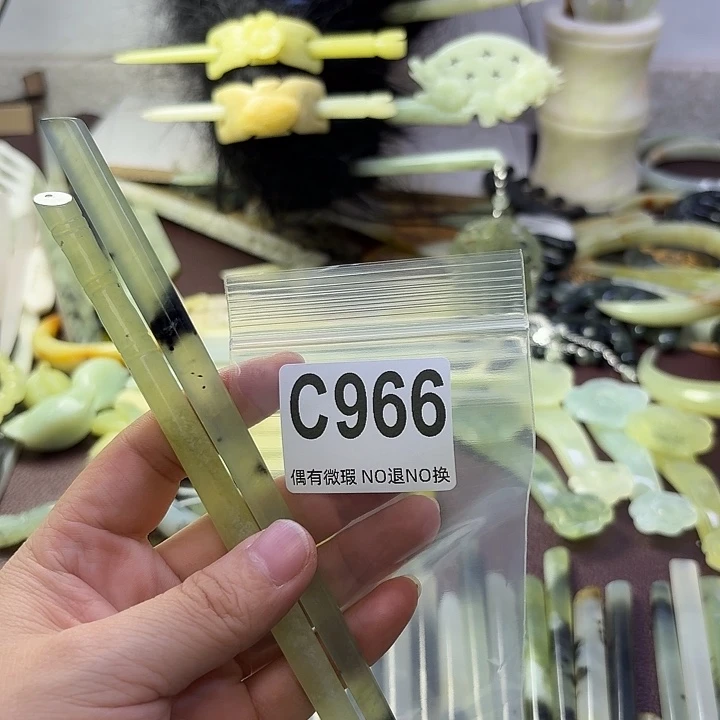 蛇纹石玉合金发饰候*
