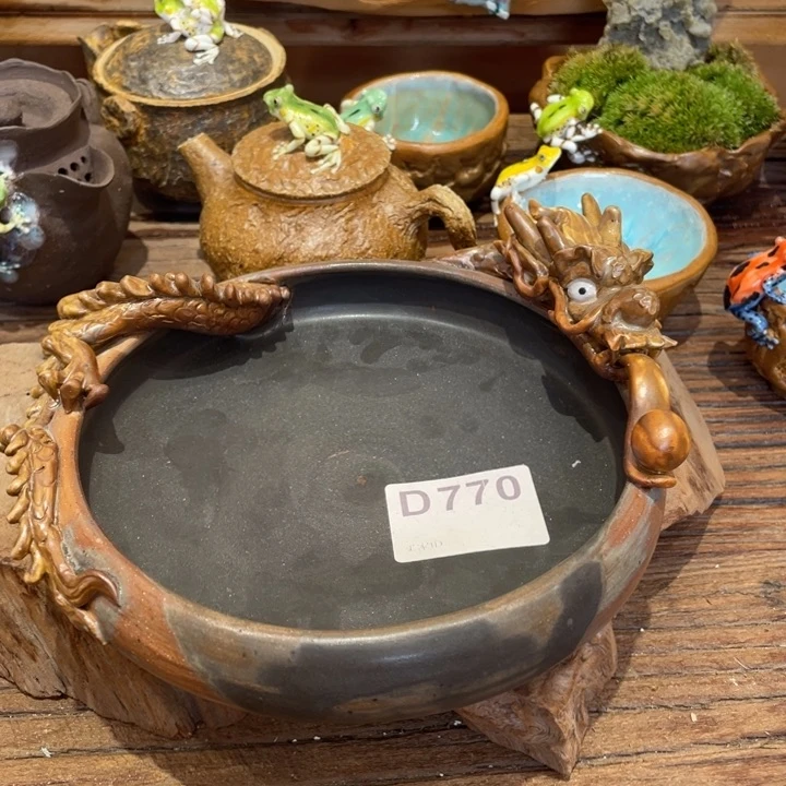 新年快乐！大吉大利