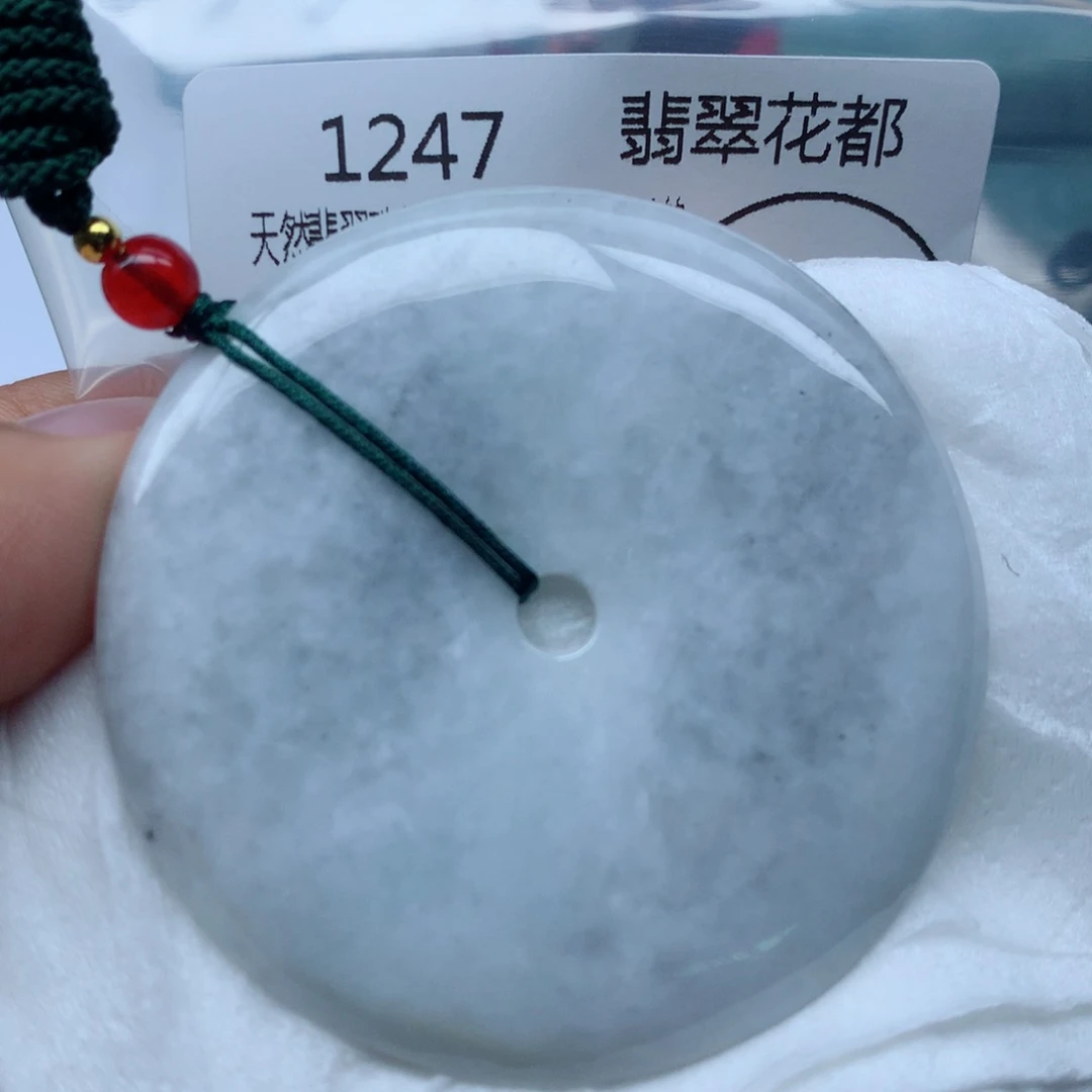 翡翠颈饰未镶嵌牌子