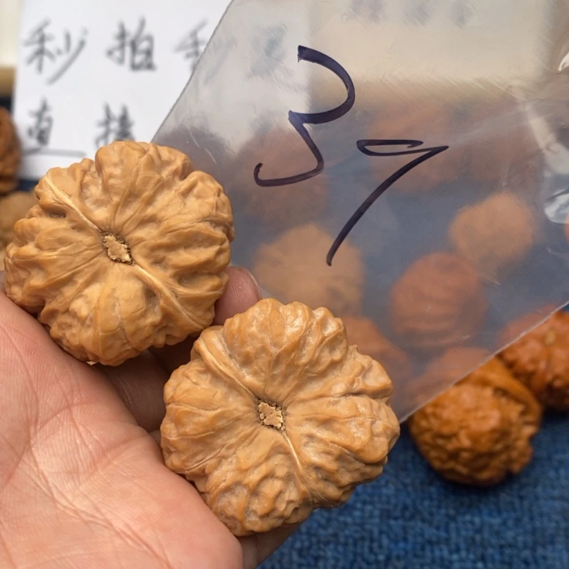 【闪购商品】文玩核桃吊坠537753735375357