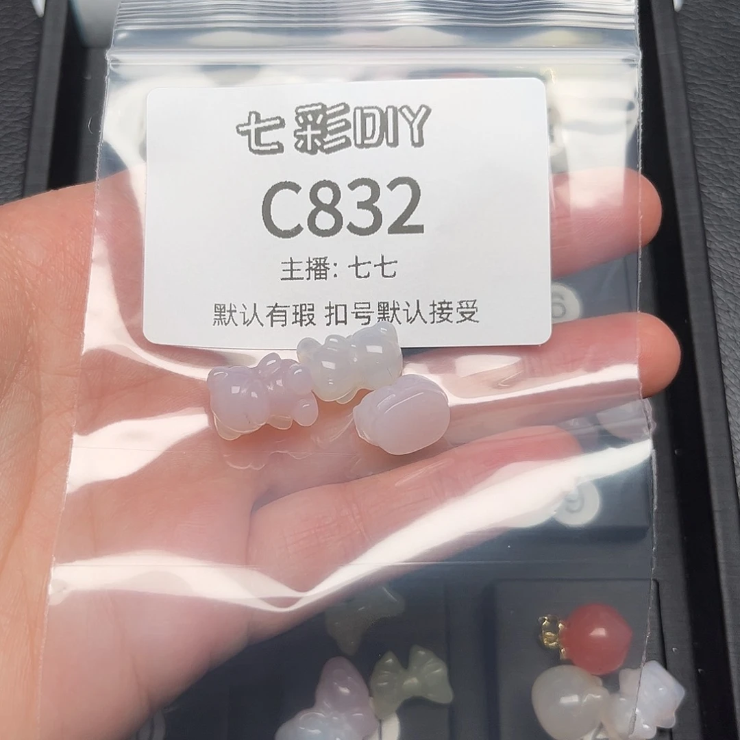 玛瑙/玉髓颈饰合金荻***o