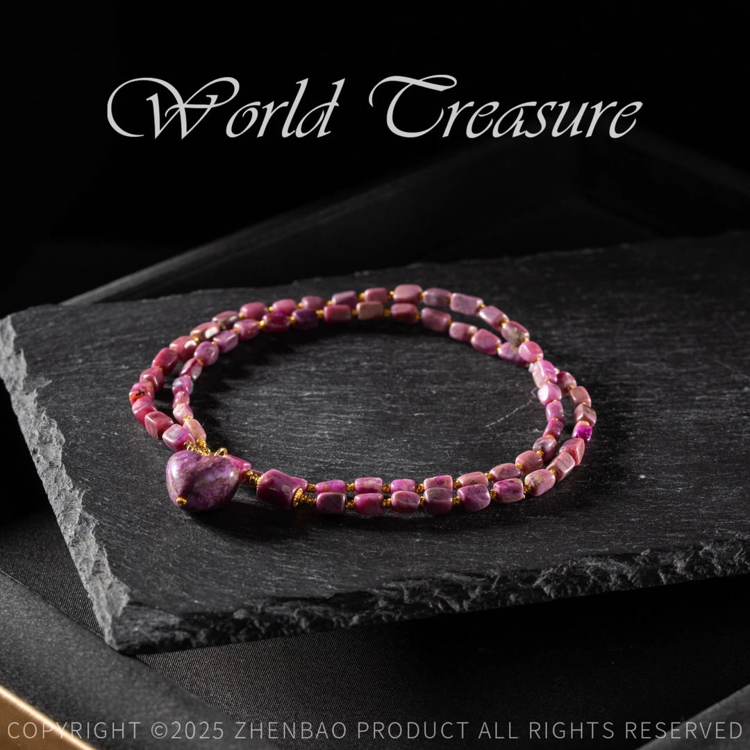 世间臻宝-18K桃红舒俱来屁桃项链/P11480/多样性发/45cm/2m+/孤