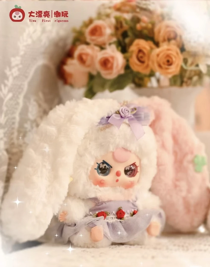 【小默】后三 娃三岁莉莉兔小镇4代毛绒盲盒