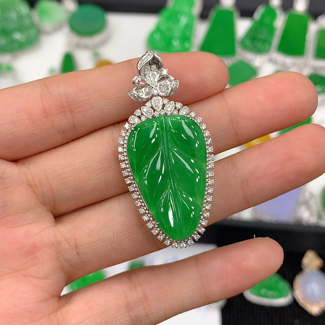 【闪购商品】翡翠吊坠(不含链)18K金镶嵌叶子