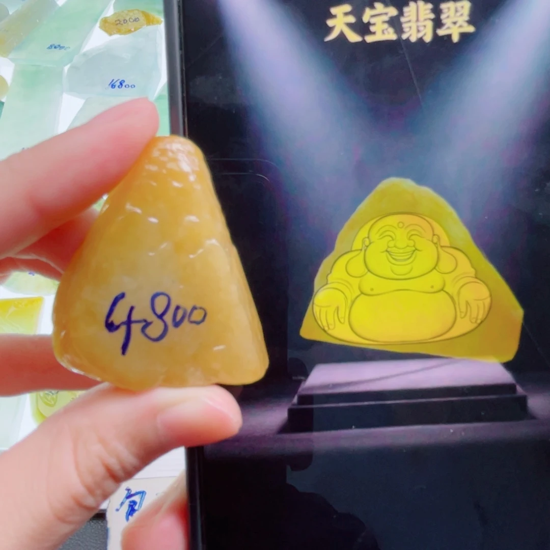 未镶嵌定制翡翠包工