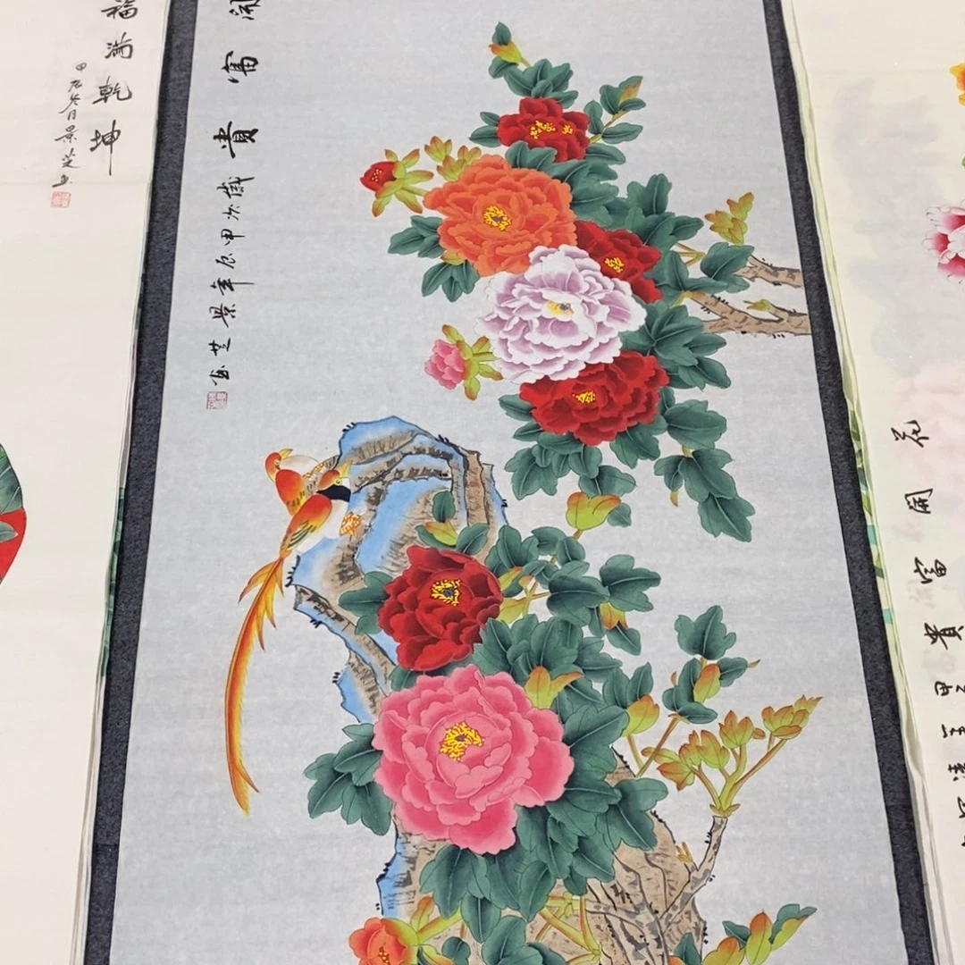 国画138✖️68四尺工笔画画画画画画