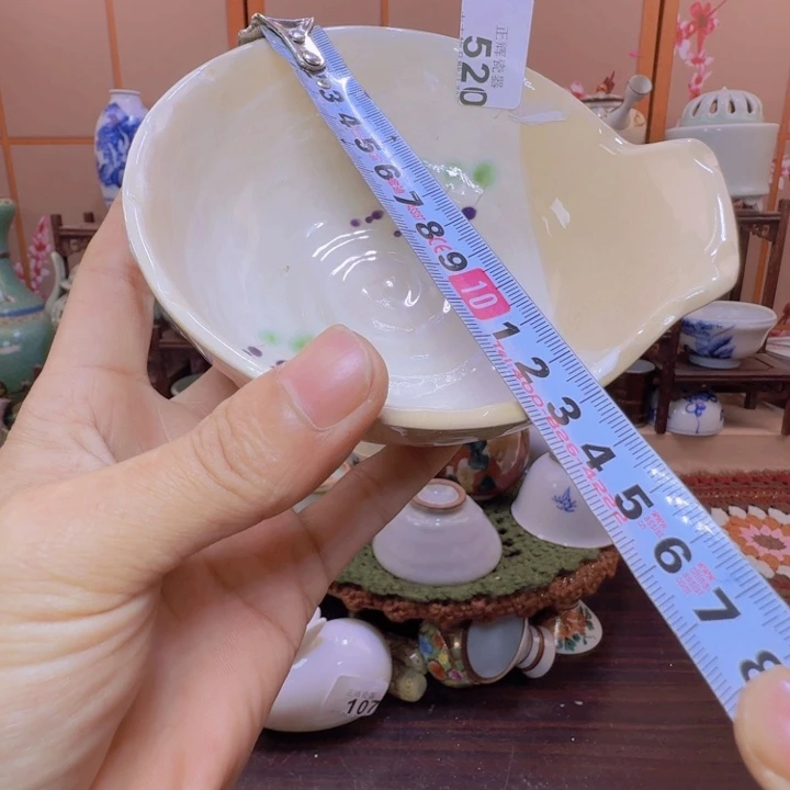 碗520啊啊啊啊啊啊啊啊啊啊啊啊