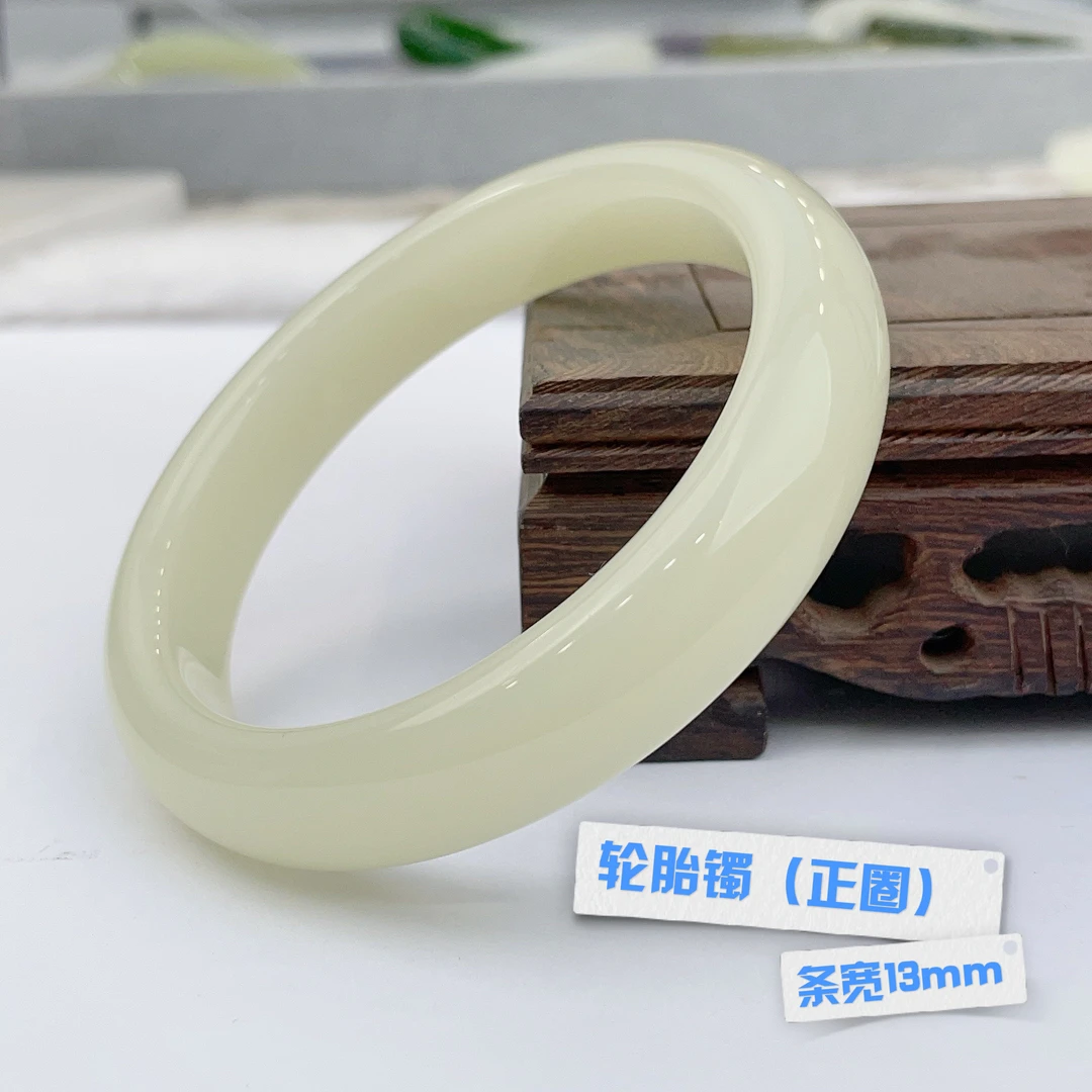 【老板专属-门店爆款】新疆和田 玉石 蜂蜜水手镯