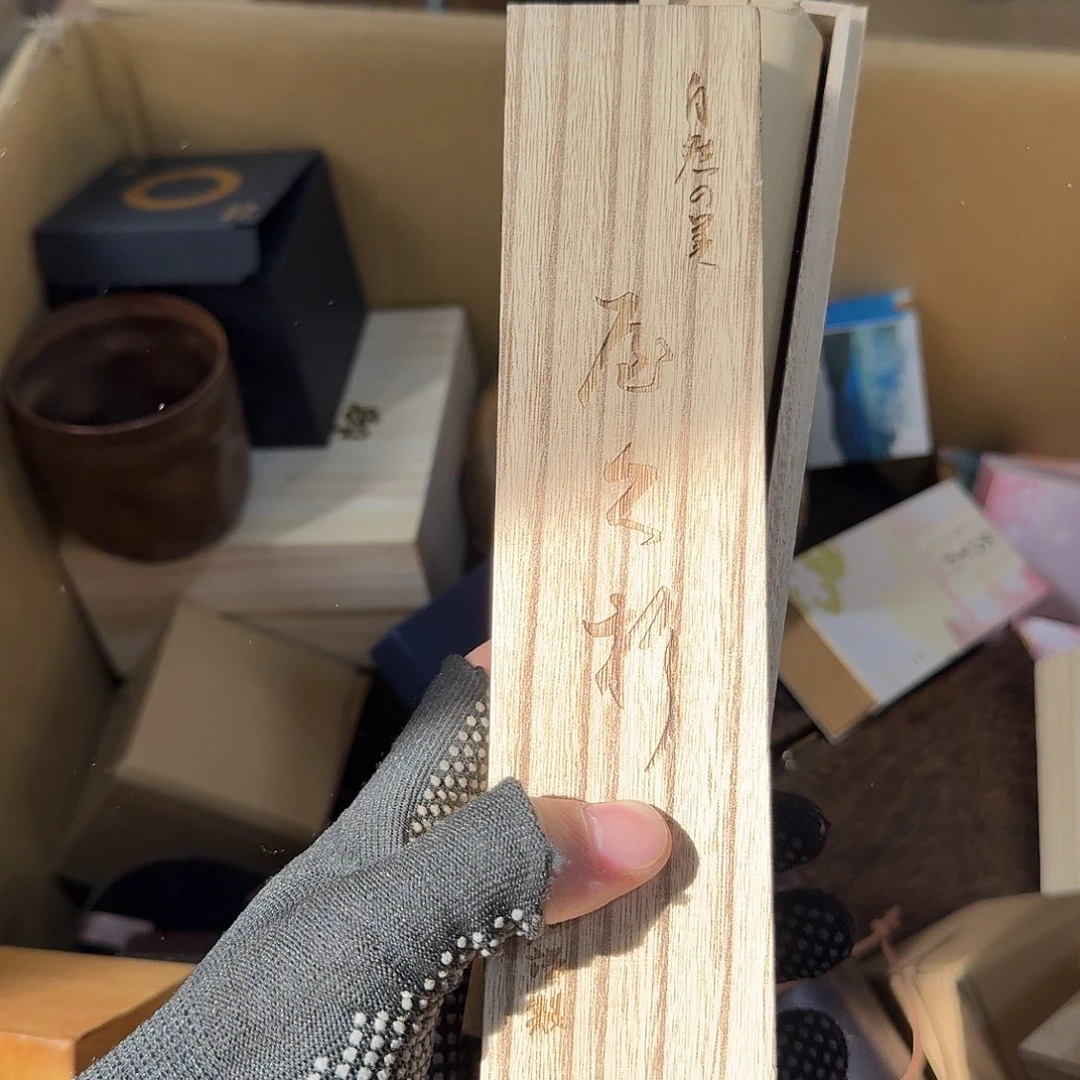 茶宠瓷器茶具系列