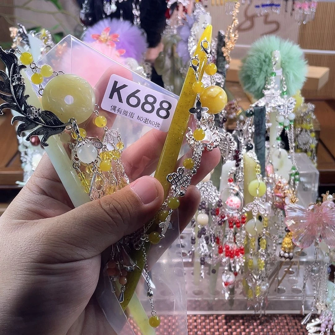 喜****蛇纹石玉未镶嵌发饰
