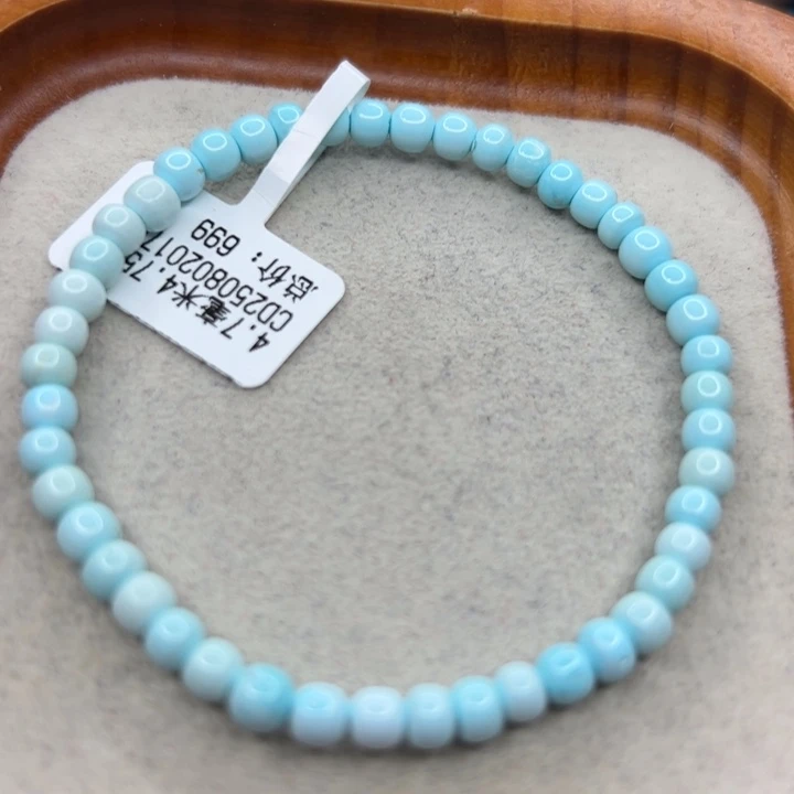 绿松石未镶嵌手链
