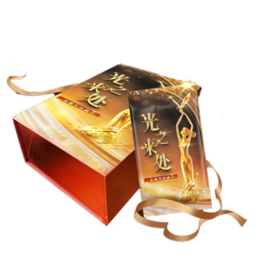【推推】光之来处-32届金鹰节正版授权典藏卡牌盲盒