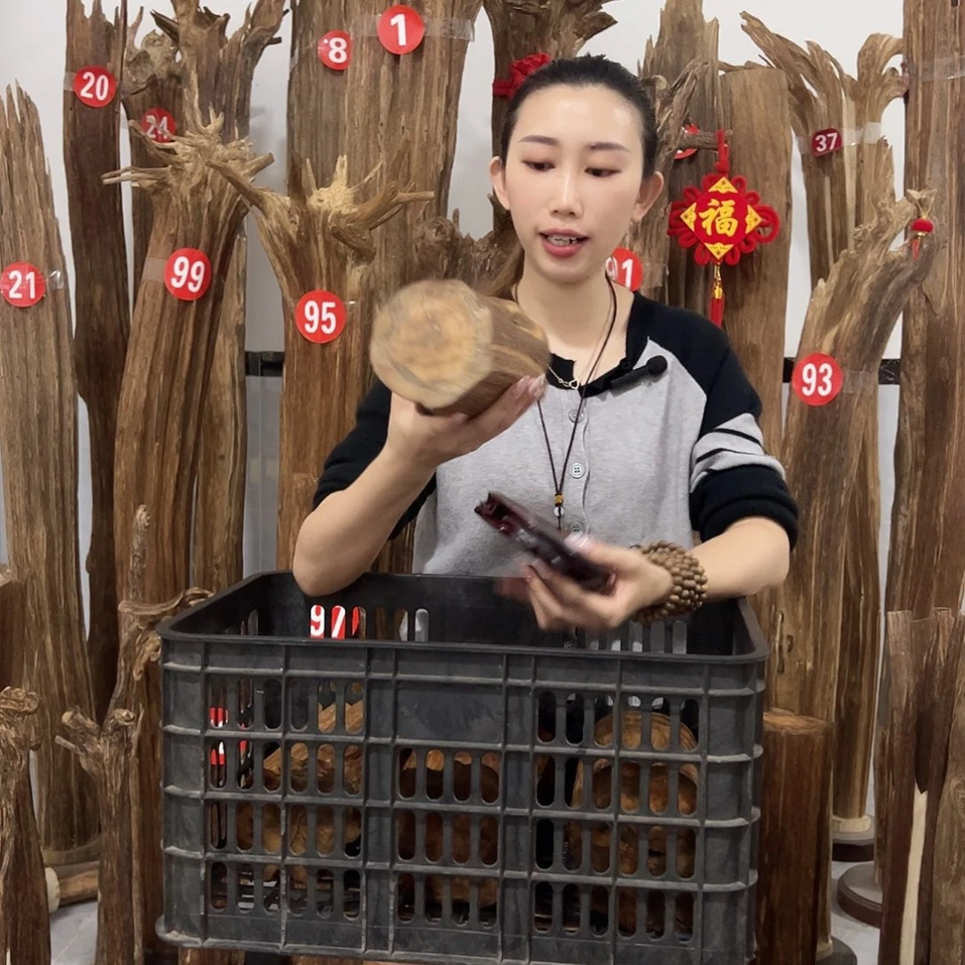 沉香碎屑沉香原材料