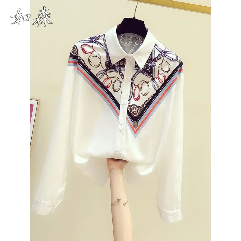 法式设计感印花烫钻翻领长袖衬衣女2025春季新款休闲洋气衬衣上衣