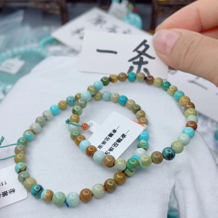 未镶嵌南红玛瑙珠宝奇石