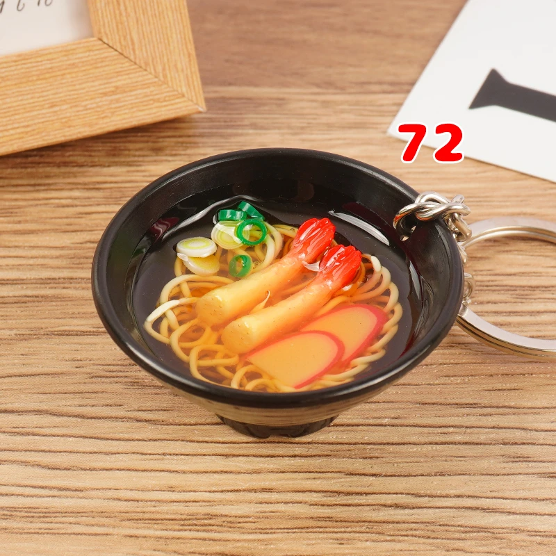 无品牌092272 仿真食玩挂件摆件