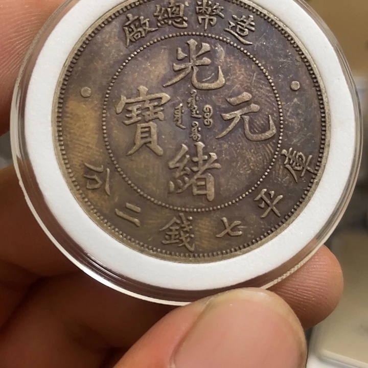 复古 可吹响可吸反龙洋工艺品家居摆件饰品摆