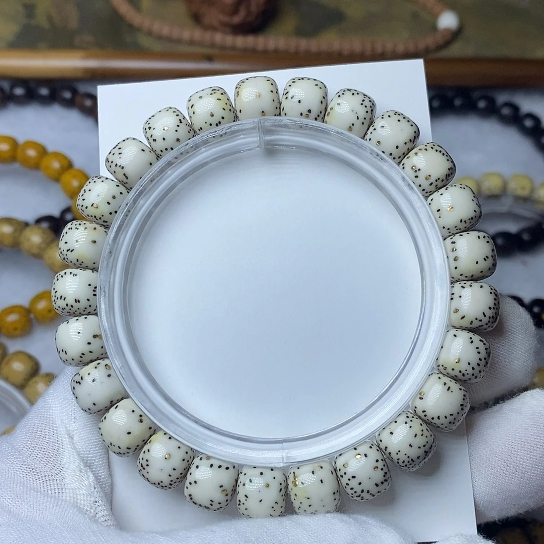 星月菩提手串9.5双留白特价