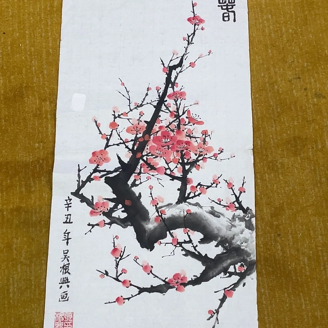 国画福利品99999999999999.