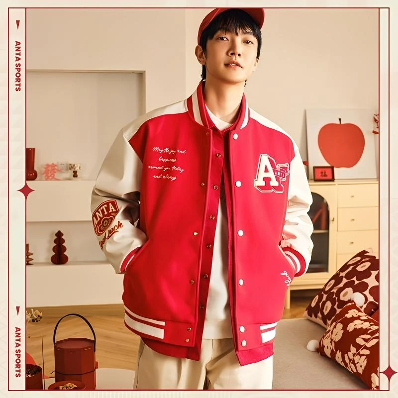 安踏25年春节【好事发生】针织外套休闲运动百搭上衣152518701S-ZB