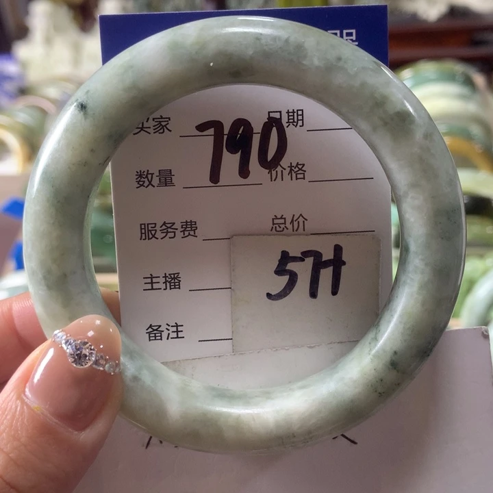 蛇纹石玉未镶嵌手镯790